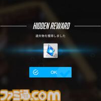 【NIKKE】バニーイベント“GOLDEN COIN RUSH”遺失物の場所まとめ【随時更新】
