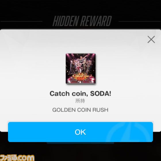 【NIKKE】バニーイベント“GOLDEN COIN RUSH”遺失物の場所まとめ【随時更新】