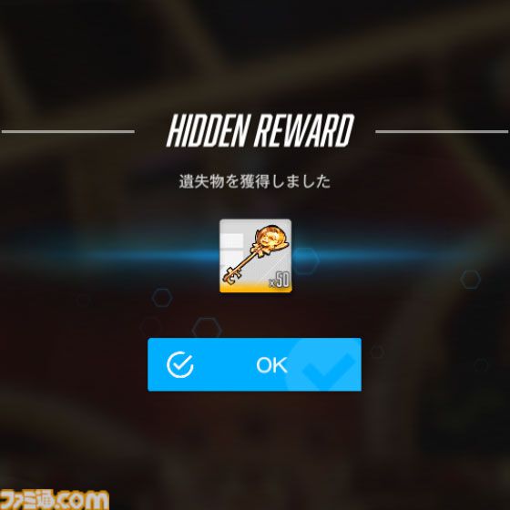 【NIKKE】バニーイベント“GOLDEN COIN RUSH”遺失物の場所まとめ【随時更新】