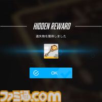 【NIKKE】バニーイベント“GOLDEN COIN RUSH”遺失物の場所まとめ【随時更新】