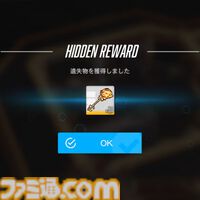 【NIKKE】バニーイベント“GOLDEN COIN RUSH”遺失物の場所まとめ【随時更新】