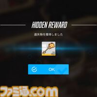 【NIKKE】バニーイベント“GOLDEN COIN RUSH”遺失物の場所まとめ【随時更新】