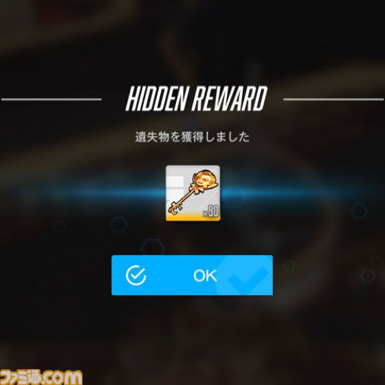 【NIKKE】バニーイベント“GOLDEN COIN RUSH”遺失物の場所まとめ【随時更新】