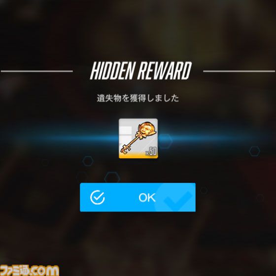 【NIKKE】バニーイベント“GOLDEN COIN RUSH”遺失物の場所まとめ【随時更新】