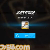 【NIKKE】バニーイベント“GOLDEN COIN RUSH”遺失物の場所まとめ【随時更新】
