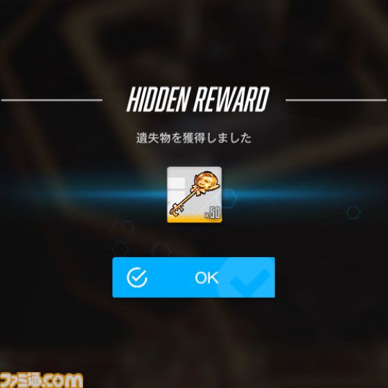 【NIKKE】バニーイベント“GOLDEN COIN RUSH”遺失物の場所まとめ【随時更新】