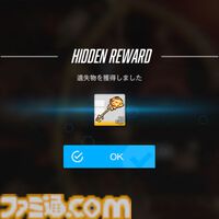 【NIKKE】バニーイベント“GOLDEN COIN RUSH”遺失物の場所まとめ【随時更新】