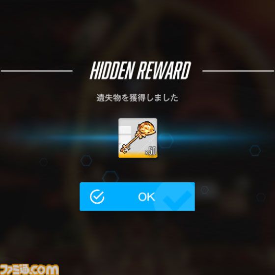 【NIKKE】バニーイベント“GOLDEN COIN RUSH”遺失物の場所まとめ【随時更新】