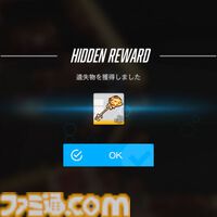 【NIKKE】バニーイベント“GOLDEN COIN RUSH”遺失物の場所まとめ【随時更新】
