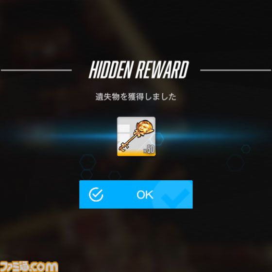 【NIKKE】バニーイベント“GOLDEN COIN RUSH”遺失物の場所まとめ【随時更新】