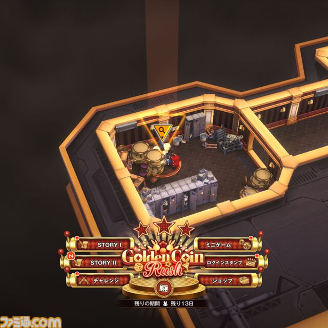 【NIKKE】バニーイベント“GOLDEN COIN RUSH”遺失物の場所まとめ【随時更新】