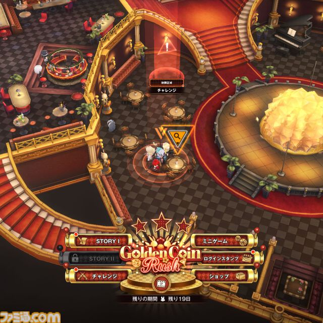 【NIKKE】バニーイベント“GOLDEN COIN RUSH”遺失物の場所まとめ【随時更新】