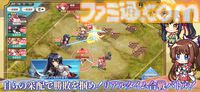 『恋姫†大戦』総勢60キャラ以上が参戦！ 美少女武将オールスターRPGがサービス開始。CMソングはKOTOKOが歌う「恋姫†集合☆いっせーのっせ！」