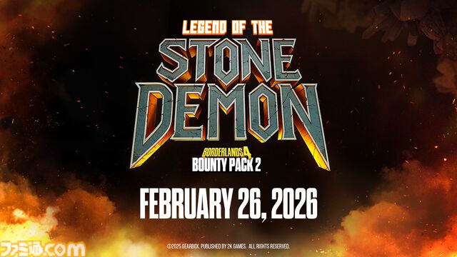 “2Kパブリッシャーセール”がSteam、PS、XBOXで開催中。大型アプデ間近の『ボダラン4』（30％オフ）や指導者無料追加の『CIV7』（40％オフ）など人気作も対象に