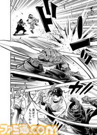 【何かを得るためには何かを失う】『チェイサーゲーム』シーズン2 第61話 天使の舞う日（15）