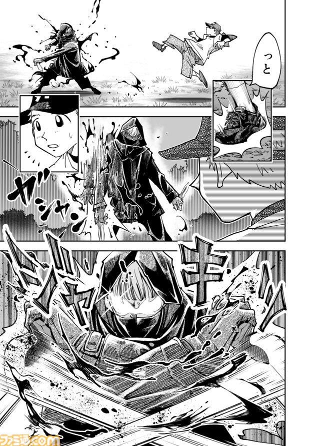 【何かを得るためには何かを失う】『チェイサーゲーム』シーズン2 第61話 天使の舞う日（15）