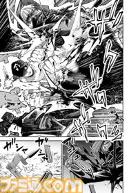 【何かを得るためには何かを失う】『チェイサーゲーム』シーズン2 第61話 天使の舞う日（15）