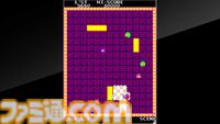 『ワイピング』を配信前に最速プレイ！ 第170回『俺たちのアケアカ』は本日（6月5日）20時00分より生放送【ファミ通チャンネル】