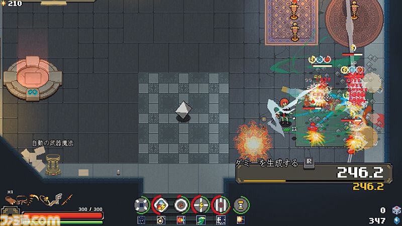 『Spell Disk』大量の魔法でゲーム画面を覆い尽くせ！ “ぶっこわれ最強シナジー”の探求と爽快感がクセになるローグライクアクション【とっておきインディー】