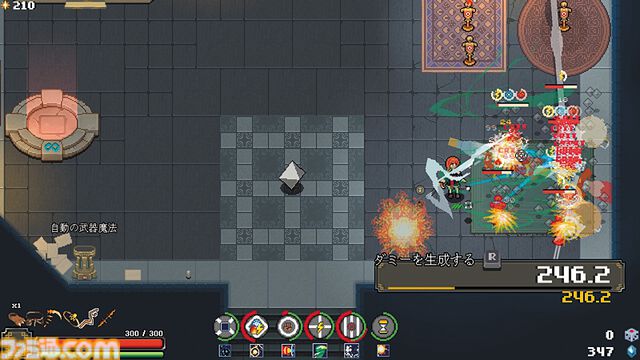 『Spell Disk』大量の魔法でゲーム画面を覆い尽くせ！ “ぶっこわれ最強シナジー”の探求と爽快感がクセになるローグライクアクション【とっておきインディー】