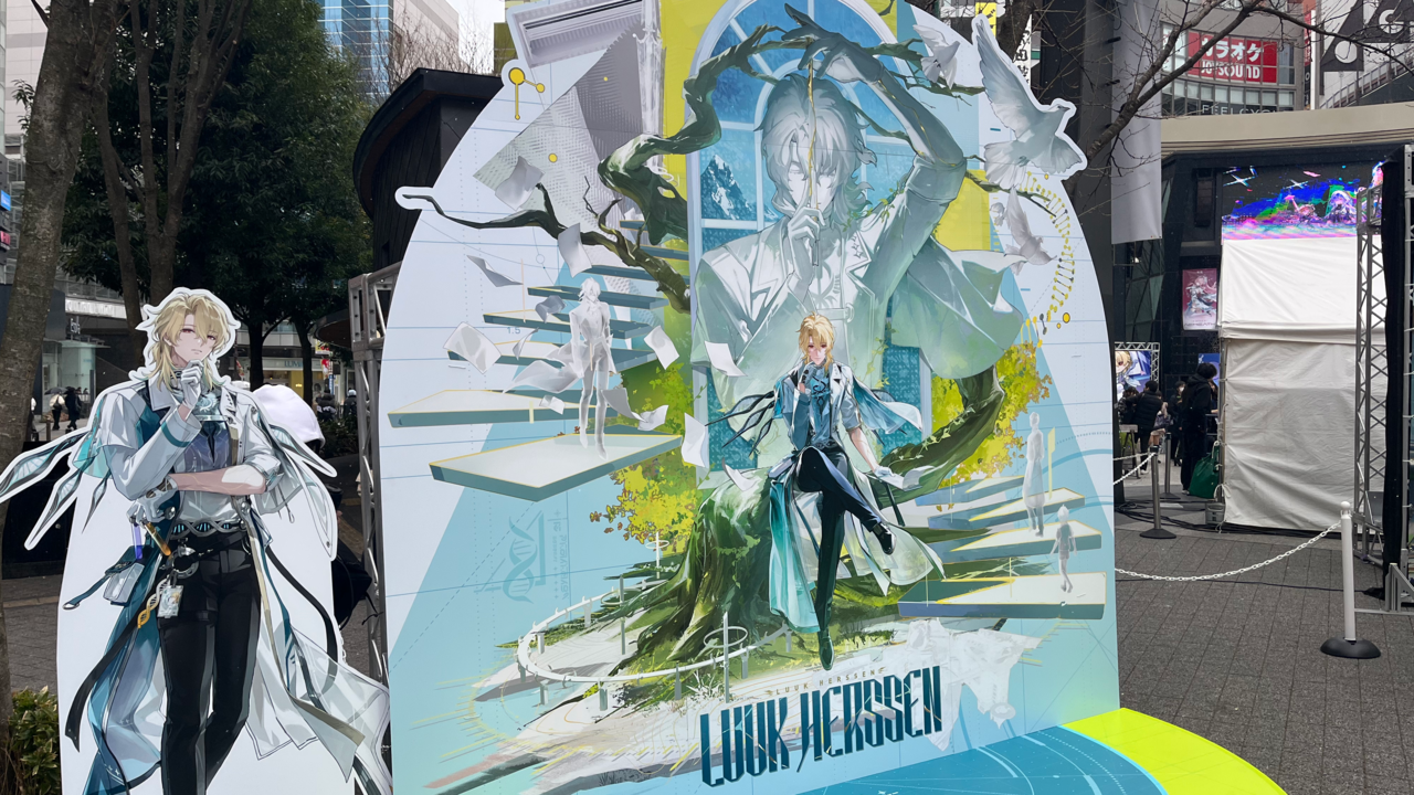 画像ページ (14/22) 『鳴潮』スペシャルライブ・WUWA TOGETHER