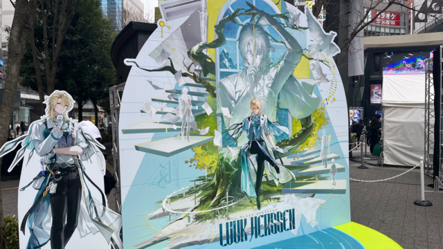 『鳴潮』スペシャルライブ・WUWA TOGETHER。カルテジアのクライマックスを思い出す『With Glory I Shall Fall』はやはり最高！ エイメスほか新入りの着ぐるみもめちゃかわ