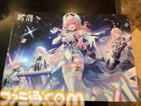 『鳴潮』スペシャルライブ・WUWA TOGETHER。カルテジアのクライマックスを思い出す『With Glory I Shall Fall』はやはり最高！ エイメスほか新入りの着ぐるみもめちゃかわ