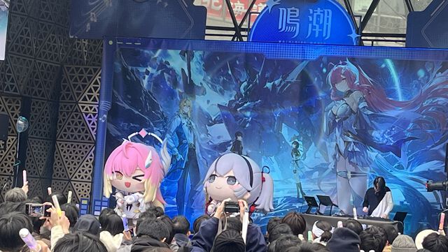 『鳴潮』スペシャルライブ・WUWA TOGETHER。カルテジアのクライマックスを思い出す『With Glory I Shall Fall』はやはり最高！ エイメスほか新入りの着ぐるみもめちゃかわ