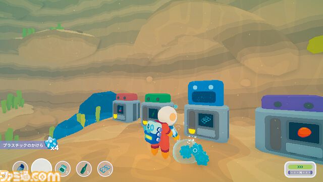 『Loddlenaut』海洋惑星“おそうじ”オープンワールドアドベンチャー。ウーパールーパーみたいな生き物“ルードル”の保護と育成もやりがいアリ【とっておきインディー】