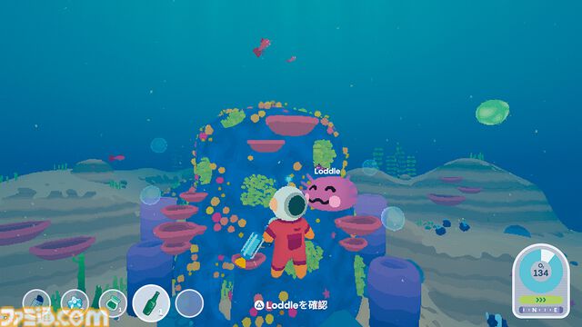 『Loddlenaut』海洋惑星“おそうじ”オープンワールドアドベンチャー。ウーパールーパーみたいな生き物“ルードル”の保護と育成もやりがいアリ【とっておきインディー】