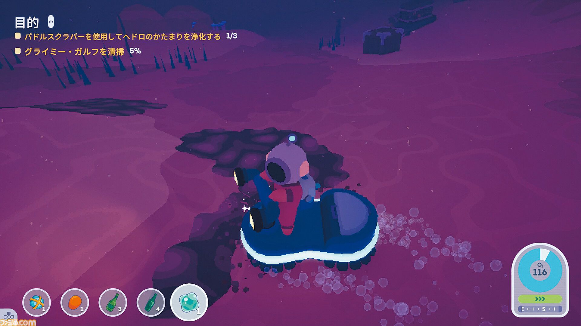 『Loddlenaut』海洋惑星“おそうじ”オープンワールドアドベンチャー。ウーパールーパーみたいな生き物“ルードル”の保護と育成もやりがいアリ【とっておきインディー】