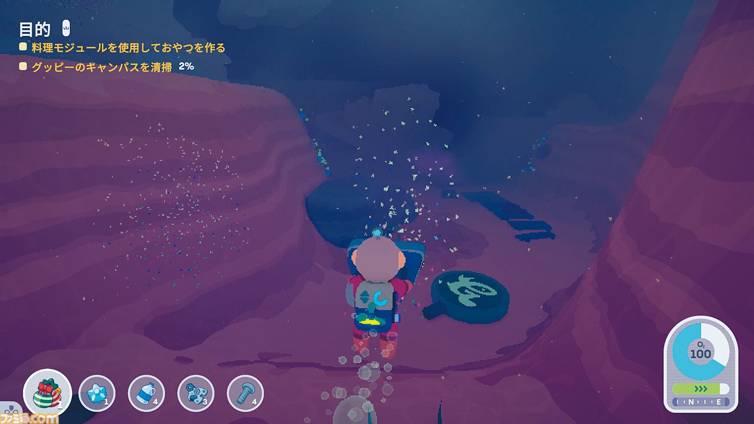 『Loddlenaut』海洋惑星“おそうじ”オープンワールドアドベンチャー。ウーパールーパーみたいな生き物“ルードル”の保護と育成もやりがいアリ【とっておきインディー】