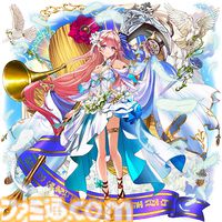 『逆転オセロニア』10周年大感謝祭が開催中！ 豪華ログインボーナスに加え、特別ガチャでは初の“周年御三家”が登場。1000体以上のキャラクターアップデートも