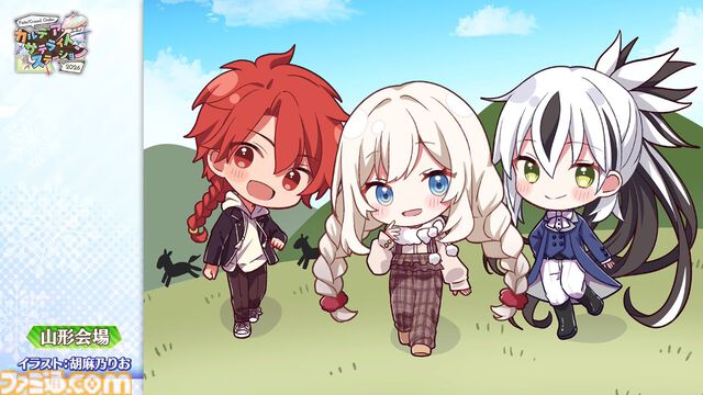 【FGO】デメテルが実装決定。豊穣を司る大地の女神が星5ランサーとして登場【カルデア・サテライトステーション 2026 長崎】