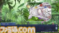 【FGO】デメテルが実装決定。豊穣を司る大地の女神が星5ランサーとして登場【カルデア・サテライトステーション 2026 長崎】