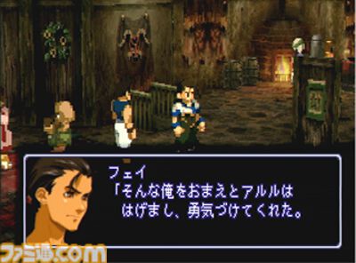 『ゼノギアス』が発売された日。ソイレントシステムのシーンが忘れられない。何万年もの運命と輪廻を超えた壮大なテーマで描かれるストーリーは唯一無二【今日は何の日？】