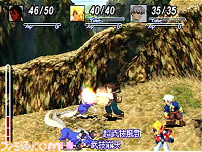 『ゼノギアス』が発売された日。ソイレントシステムのシーンが忘れられない。何万年もの運命と輪廻を超えた壮大なテーマで描かれるストーリーは唯一無二【今日は何の日？】