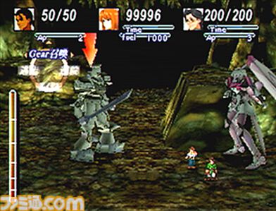 『ゼノギアス』が発売された日。ソイレントシステムのシーンが忘れられない。何万年もの運命と輪廻を超えた壮大なテーマで描かれるストーリーは唯一無二【今日は何の日？】