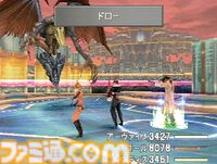 『FF8』が発売された日。学園モノの設定や“ジャンクション”システムが斬新だった。ここぞというシーンで流れる『Eyes On Me』は反則！【今日は何の日？】