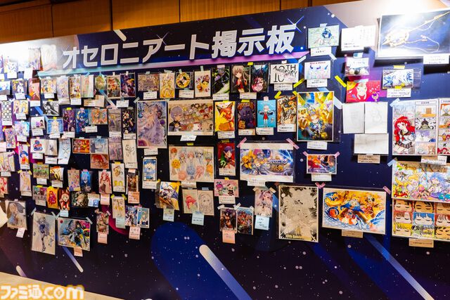 『逆転オセロニア』「2017年大会は無課金プレイヤーがチャンピオンに」「ファヌブブ問題」など10年の軌跡を振り返るエリアも。10周年記念リアルイベントをリポート