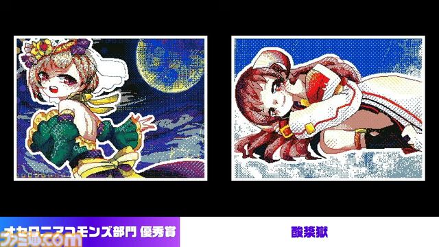 『逆転オセロニア』「2017年大会は無課金プレイヤーがチャンピオンに」「ファヌブブ問題」など10年の軌跡を振り返るエリアも。10周年記念リアルイベントをリポート