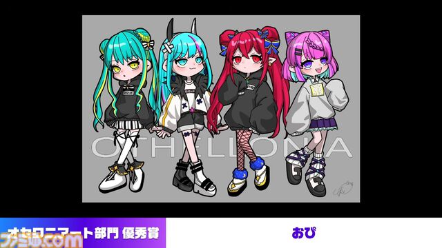 『逆転オセロニア』「2017年大会は無課金プレイヤーがチャンピオンに」「ファヌブブ問題」など10年の軌跡を振り返るエリアも。10周年記念リアルイベントをリポート