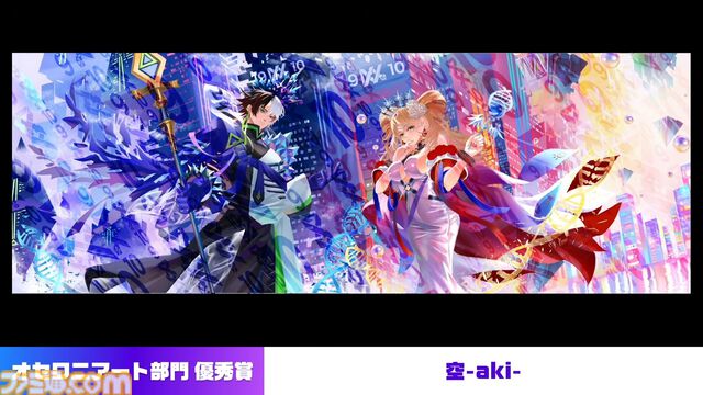 『逆転オセロニア』「2017年大会は無課金プレイヤーがチャンピオンに」「ファヌブブ問題」など10年の軌跡を振り返るエリアも。10周年記念リアルイベントをリポート