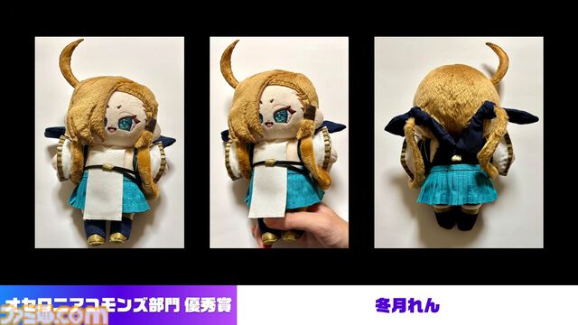 『逆転オセロニア』「2017年大会は無課金プレイヤーがチャンピオンに」「ファヌブブ問題」など10年の軌跡を振り返るエリアも。10周年記念リアルイベントをリポート