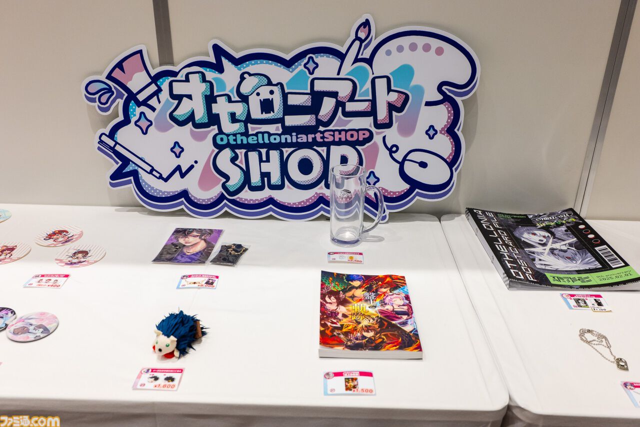 『逆転オセロニア』「2017年大会は無課金プレイヤーがチャンピオンに」「ファヌブブ問題」など10年の軌跡を振り返るエリアも。10周年記念リアルイベントをリポート