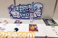 『逆転オセロニア』「2017年大会は無課金プレイヤーがチャンピオンに」「ファヌブブ問題」など10年の軌跡を振り返るエリアも。10周年記念リアルイベントをリポート