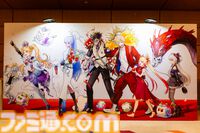 『逆転オセロニア』「2017年大会は無課金プレイヤーがチャンピオンに」「ファヌブブ問題」など10年の軌跡を振り返るエリアも。10周年記念リアルイベントをリポート