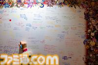 『逆転オセロニア』「2017年大会は無課金プレイヤーがチャンピオンに」「ファヌブブ問題」など10年の軌跡を振り返るエリアも。10周年記念リアルイベントをリポート