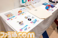 『逆転オセロニア』「2017年大会は無課金プレイヤーがチャンピオンに」「ファヌブブ問題」など10年の軌跡を振り返るエリアも。10周年記念リアルイベントをリポート