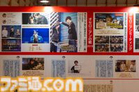 『逆転オセロニア』「2017年大会は無課金プレイヤーがチャンピオンに」「ファヌブブ問題」など10年の軌跡を振り返るエリアも。10周年記念リアルイベントをリポート